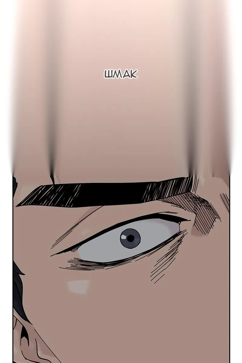 Сторінка 16