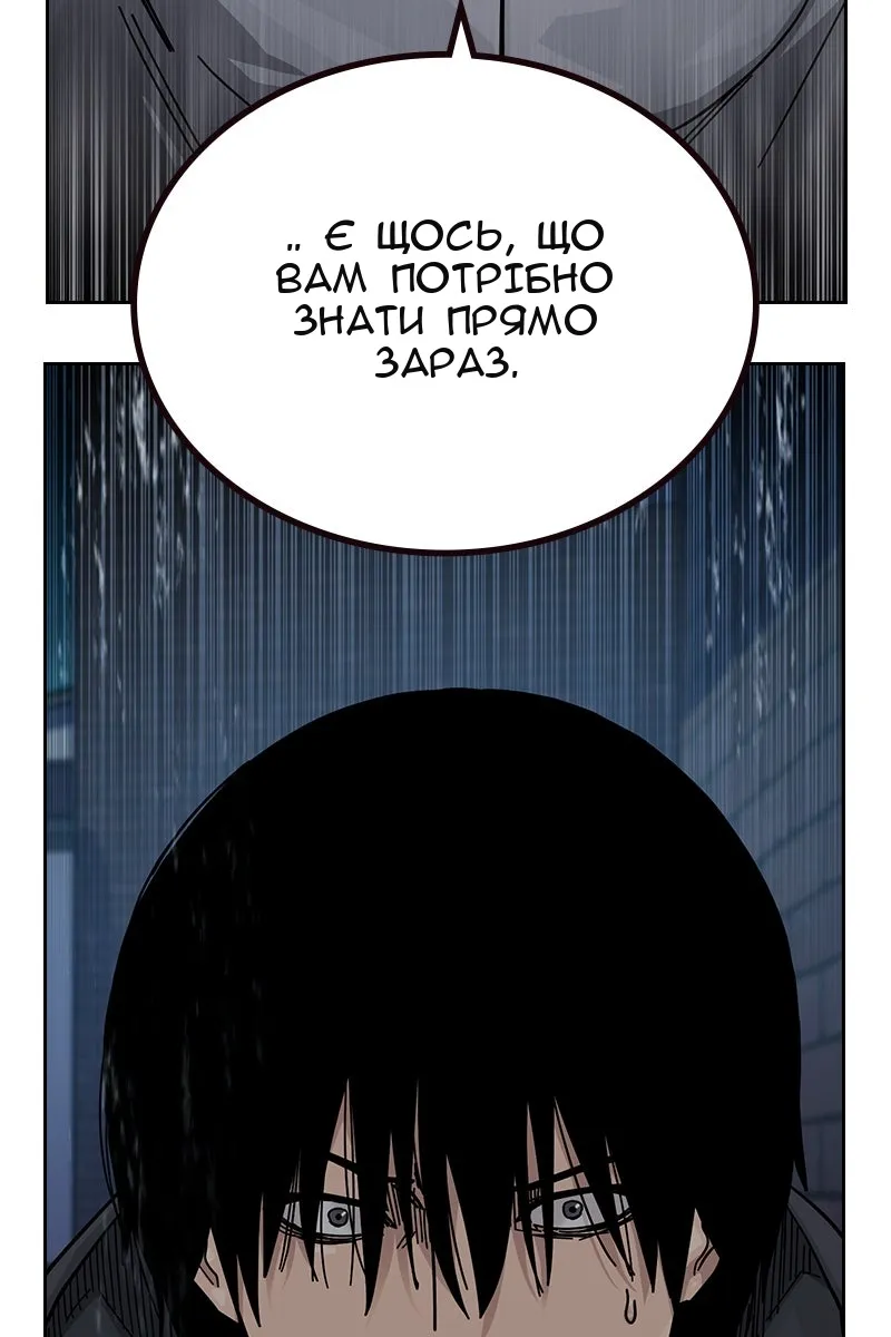 Сторінка 9