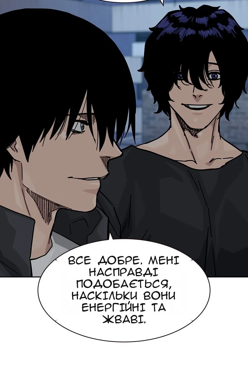 Сторінка 41