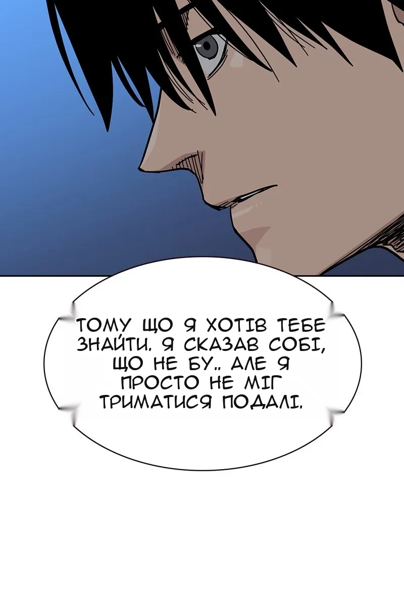 Сторінка 60