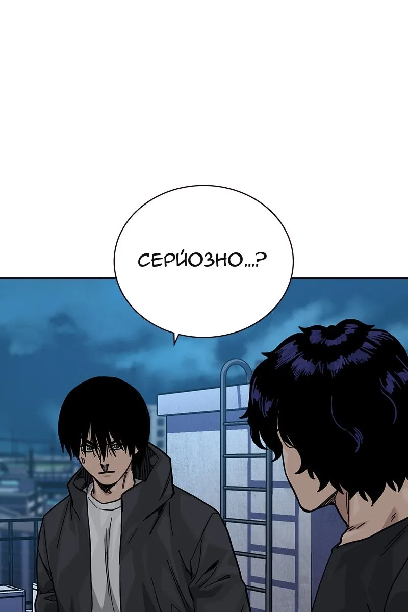 Сторінка 65
