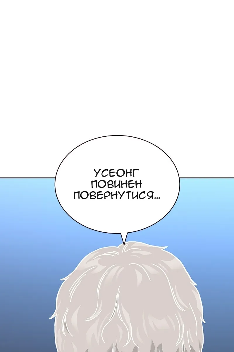 Сторінка 157