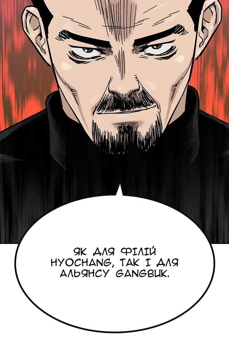Сторінка 182