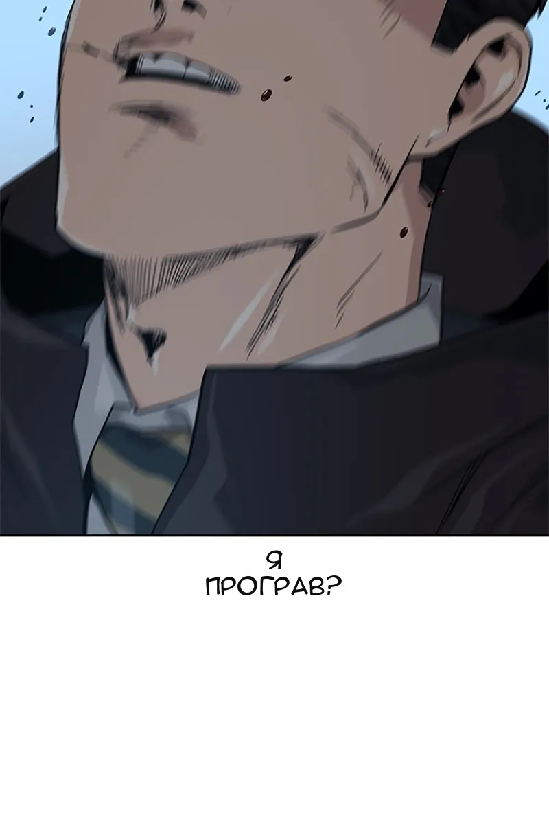 Сторінка 9
