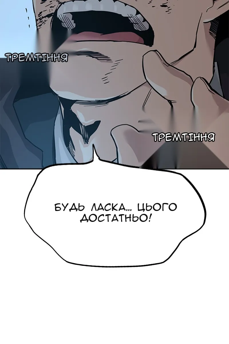Сторінка 19