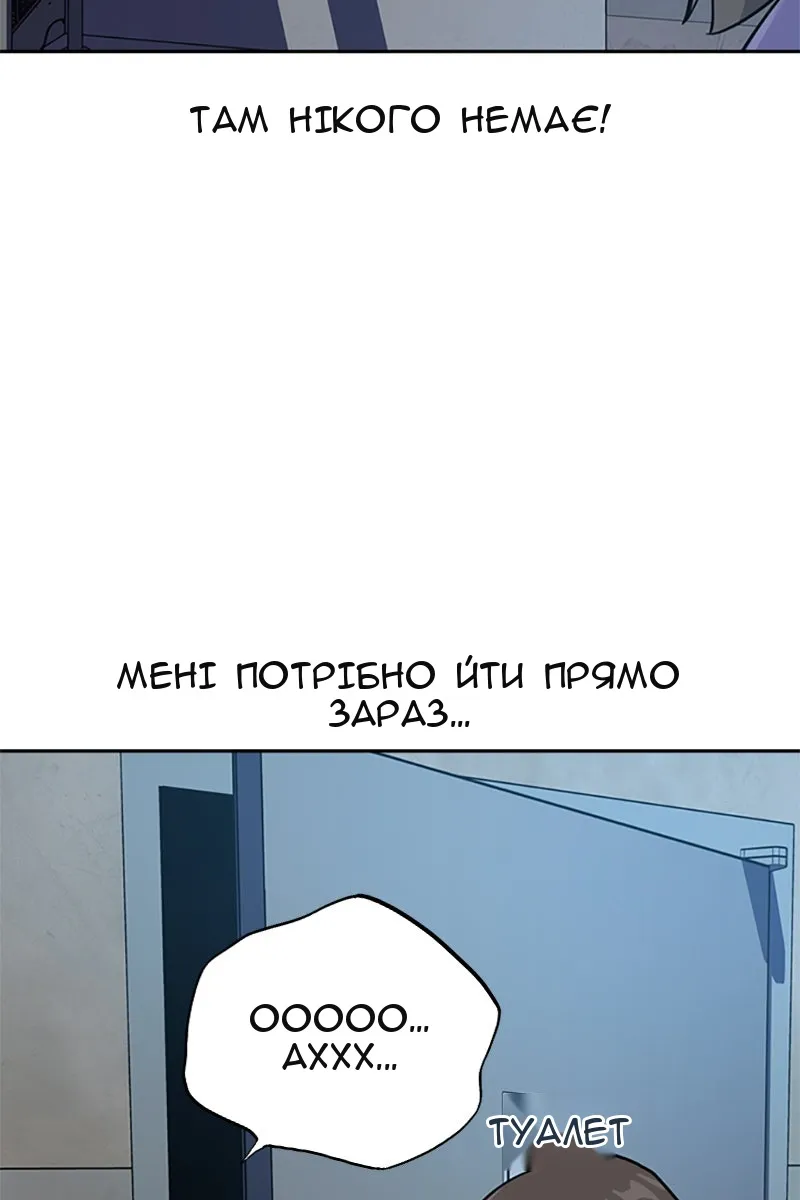 Сторінка 72