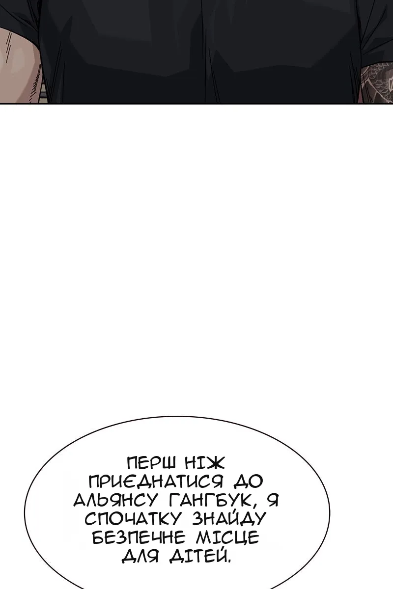 Сторінка 9