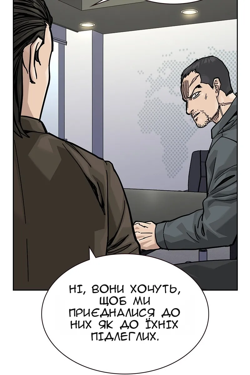 Сторінка 35