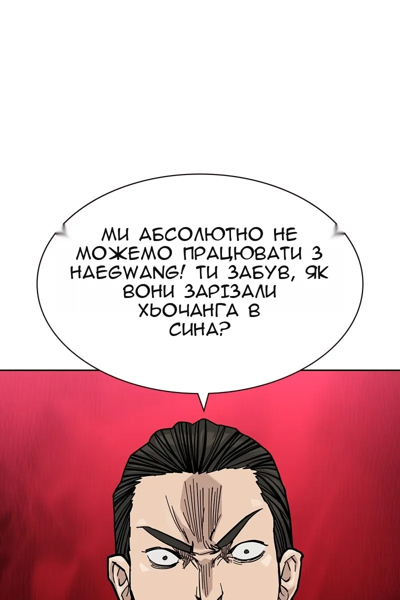 Сторінка 41