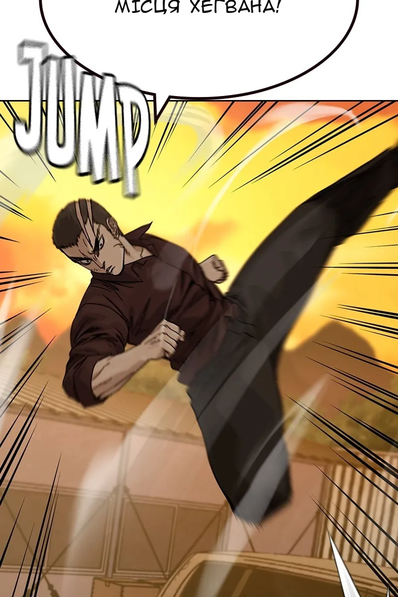 Сторінка 9