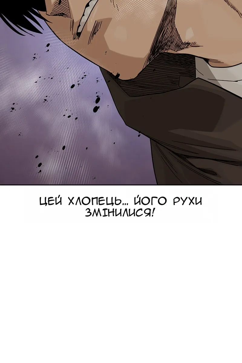 Сторінка 17