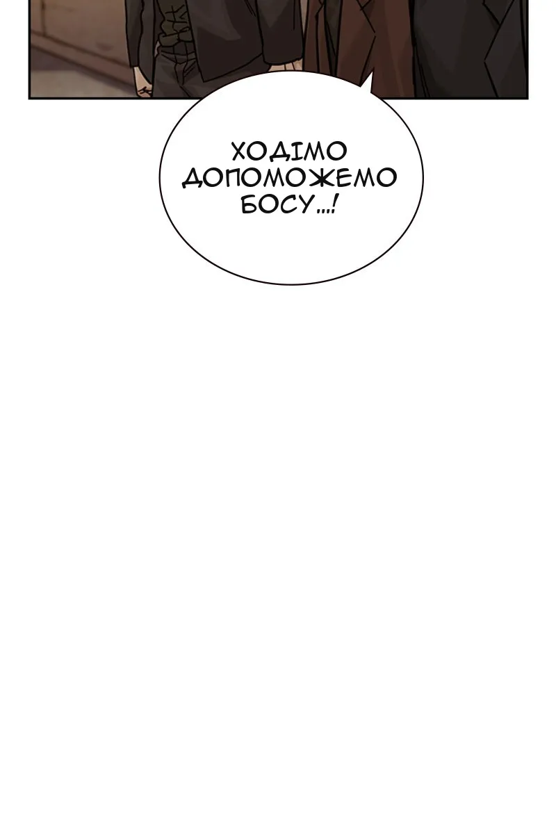 Сторінка 41