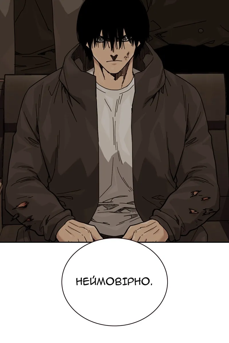 Сторінка 107