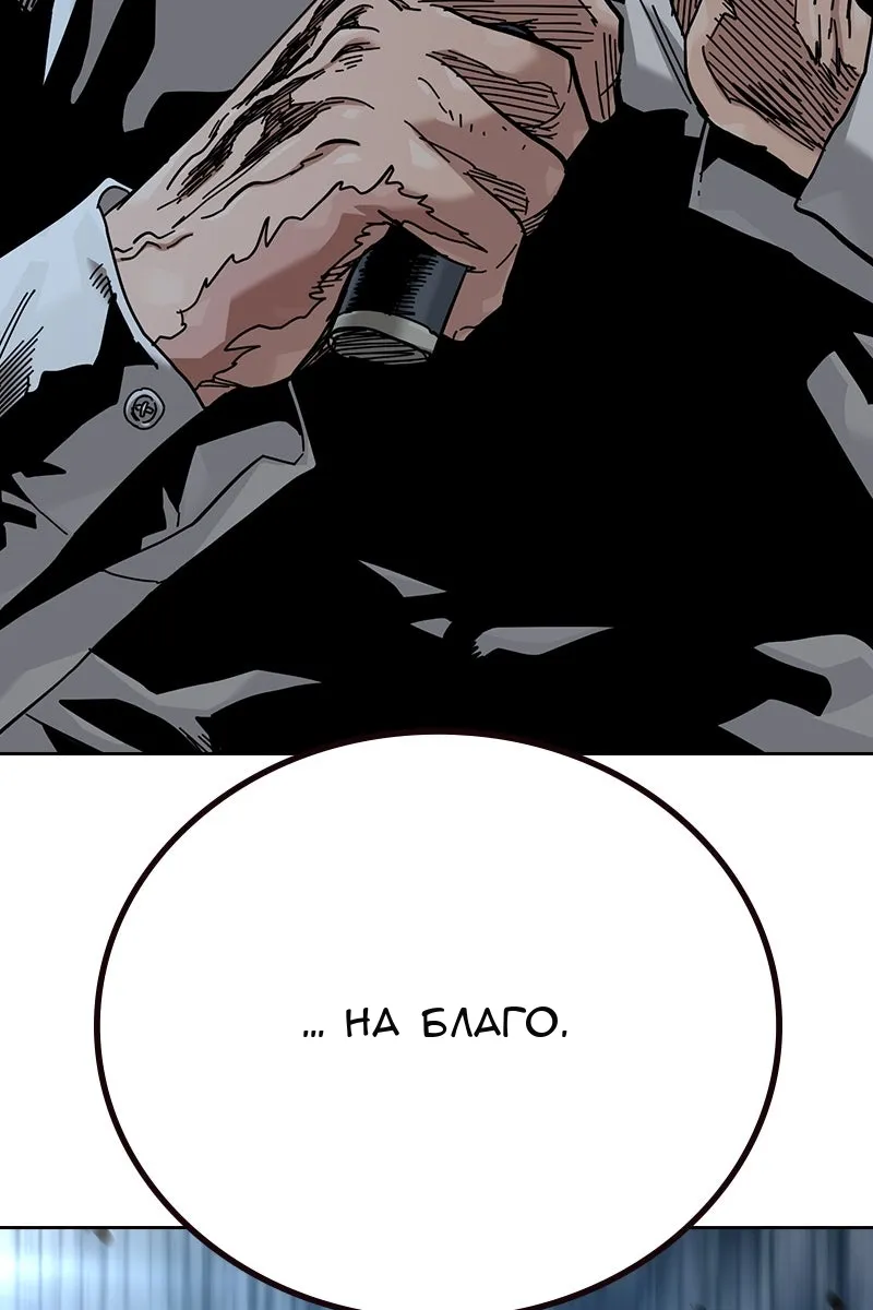 Сторінка 210