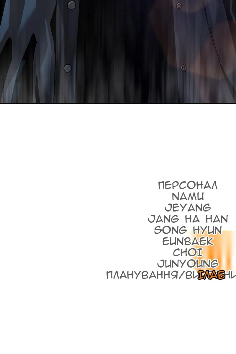 Сторінка 212