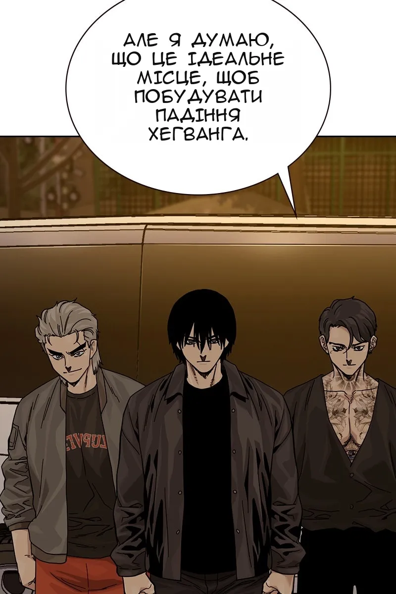 Сторінка 30