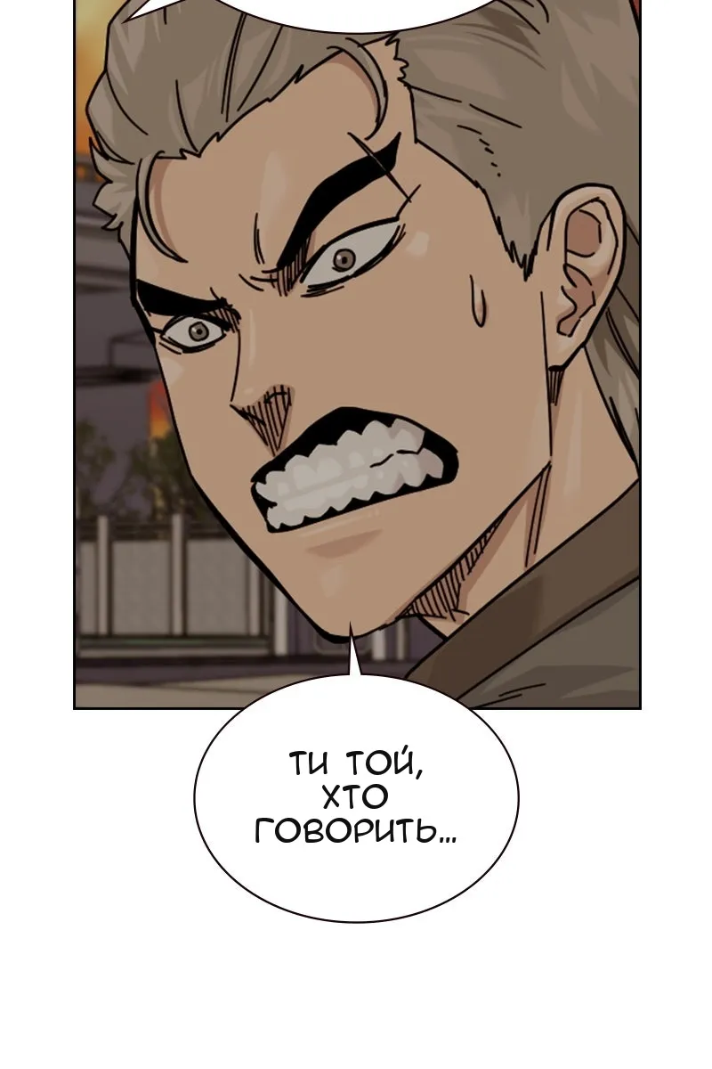 Сторінка 41