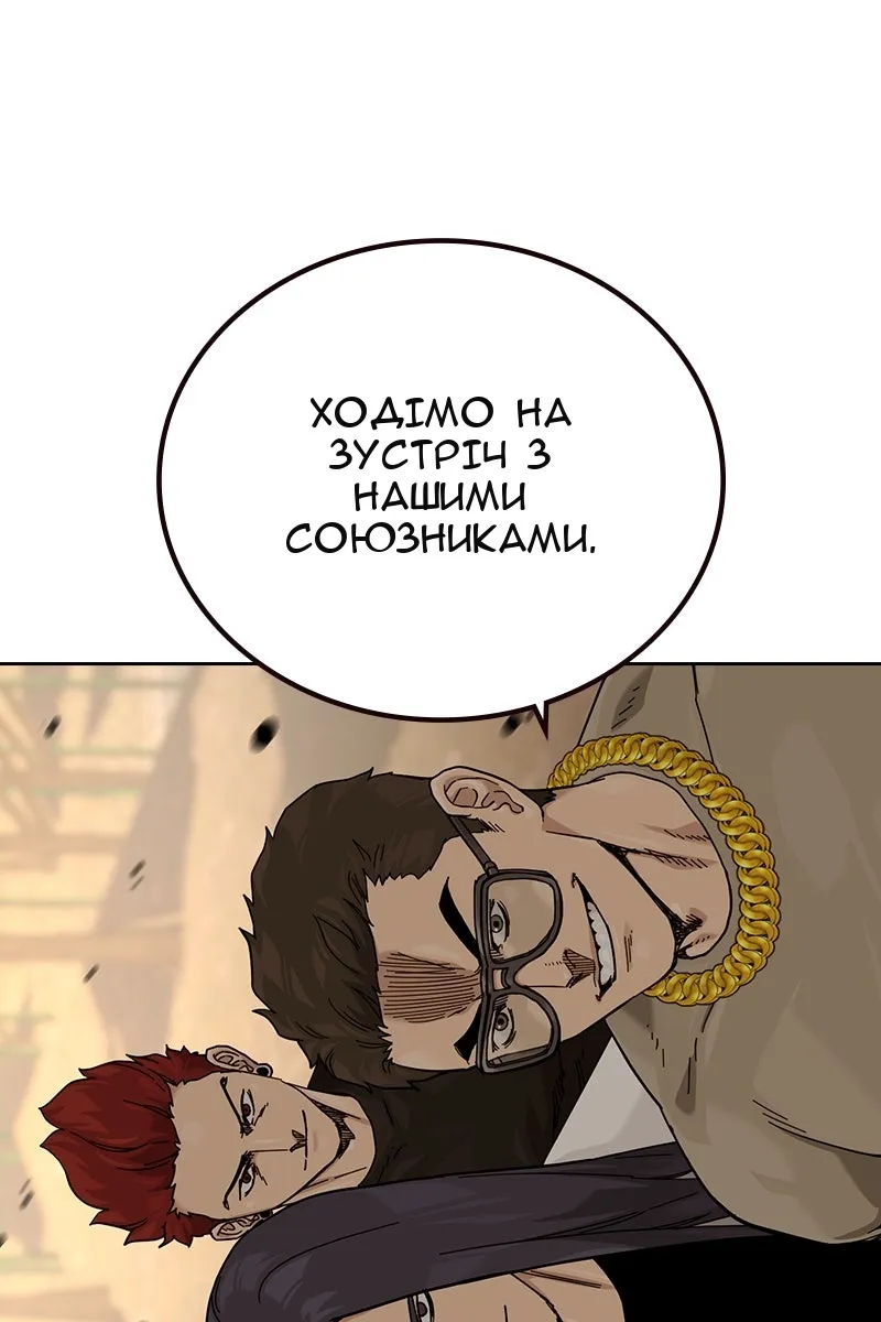 Сторінка 45