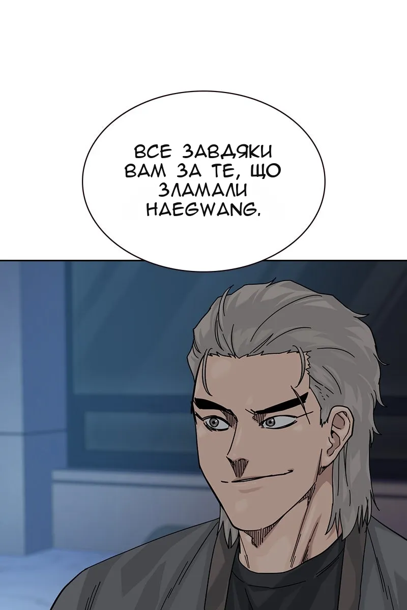 Сторінка 72