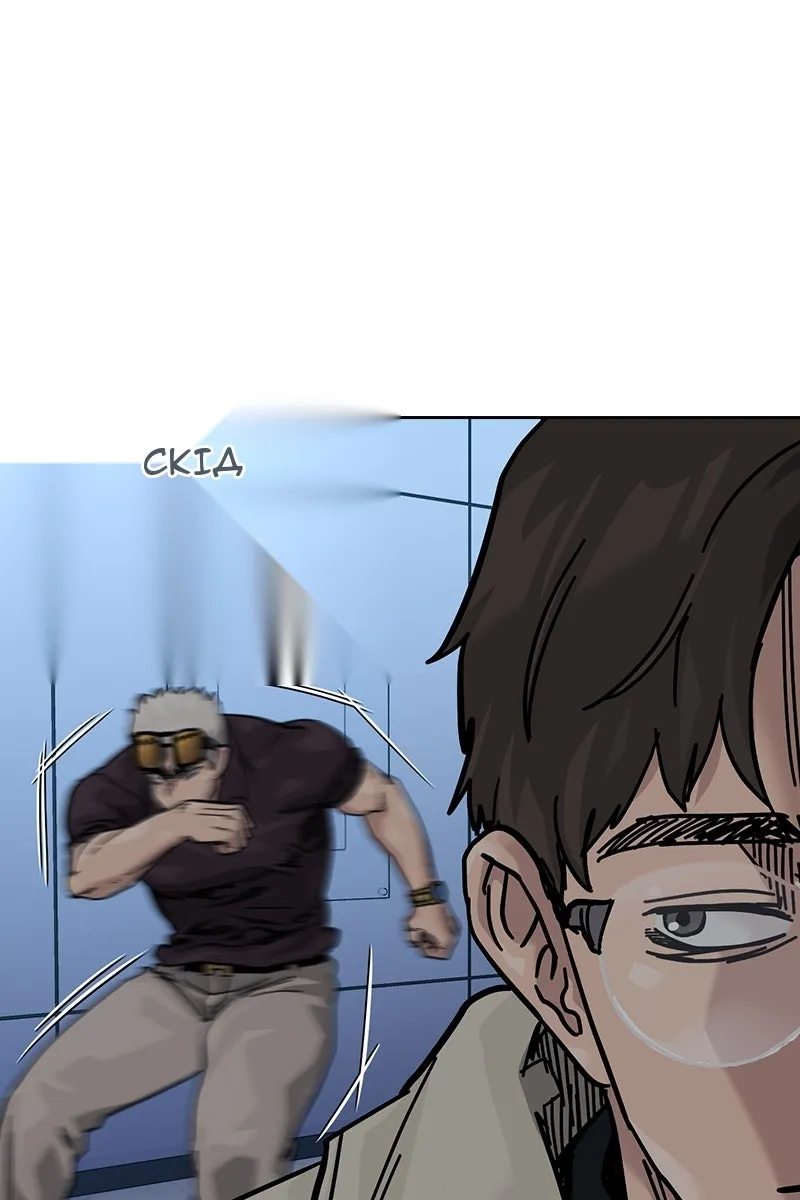 Сторінка 225