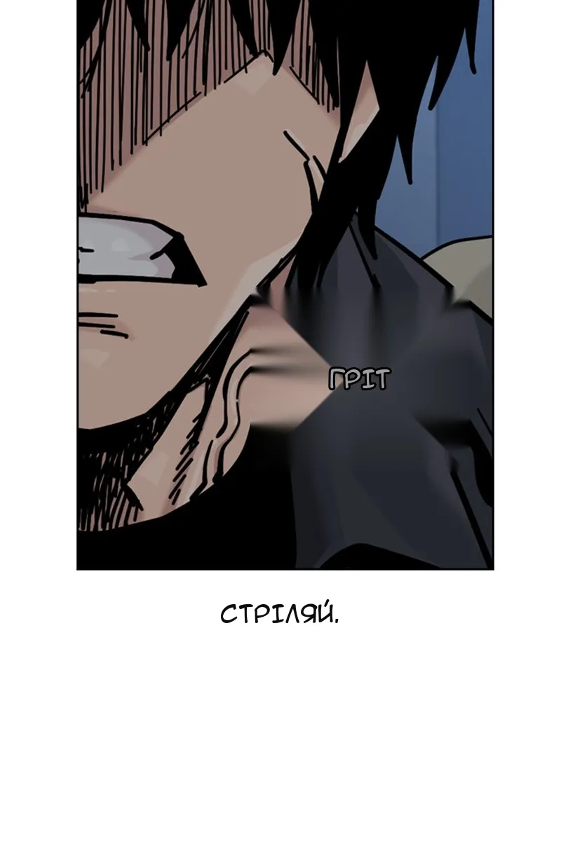 Сторінка 229