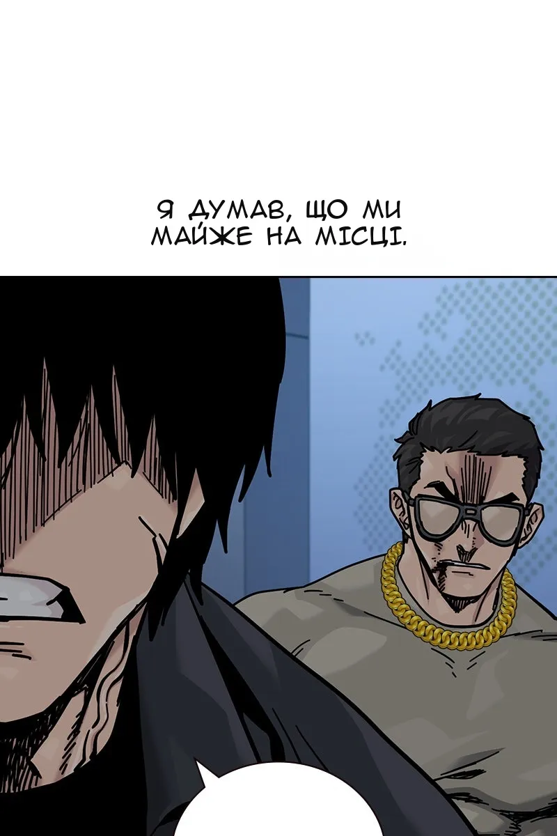 Сторінка 230