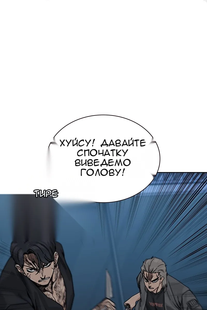 Сторінка 37