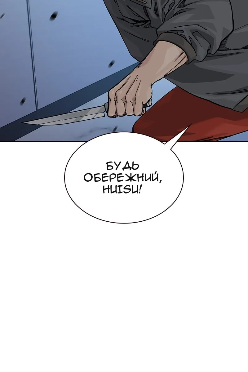 Сторінка 57