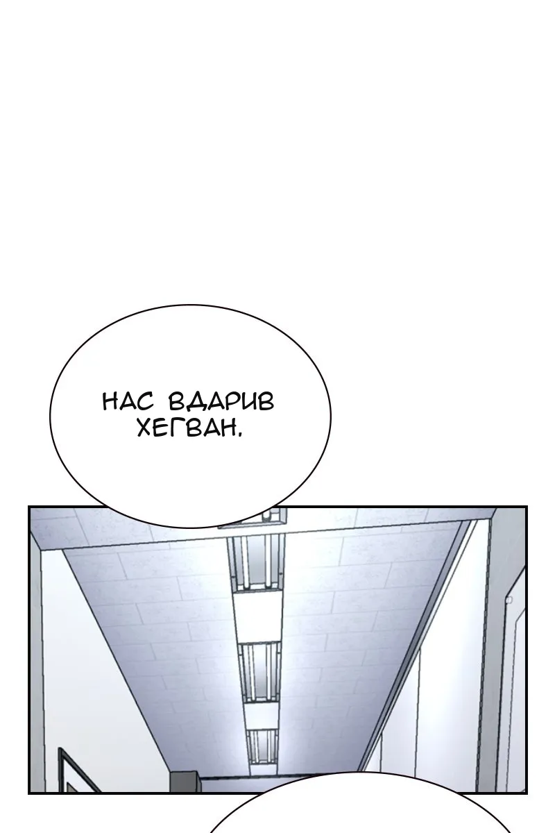 Сторінка 167