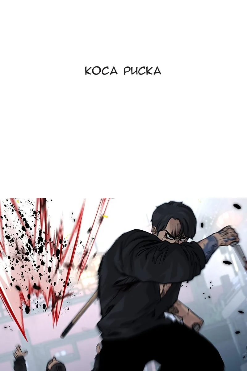 Сторінка 9