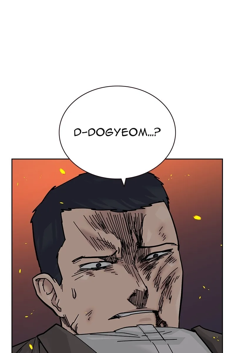 Сторінка 11