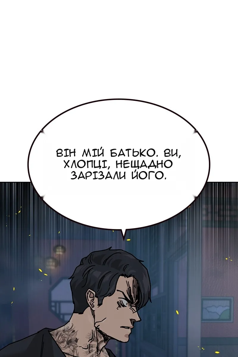 Сторінка 35
