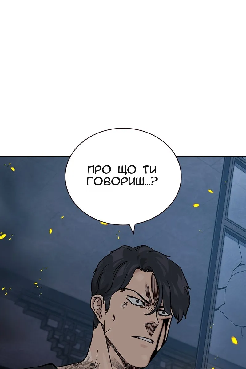 Сторінка 41