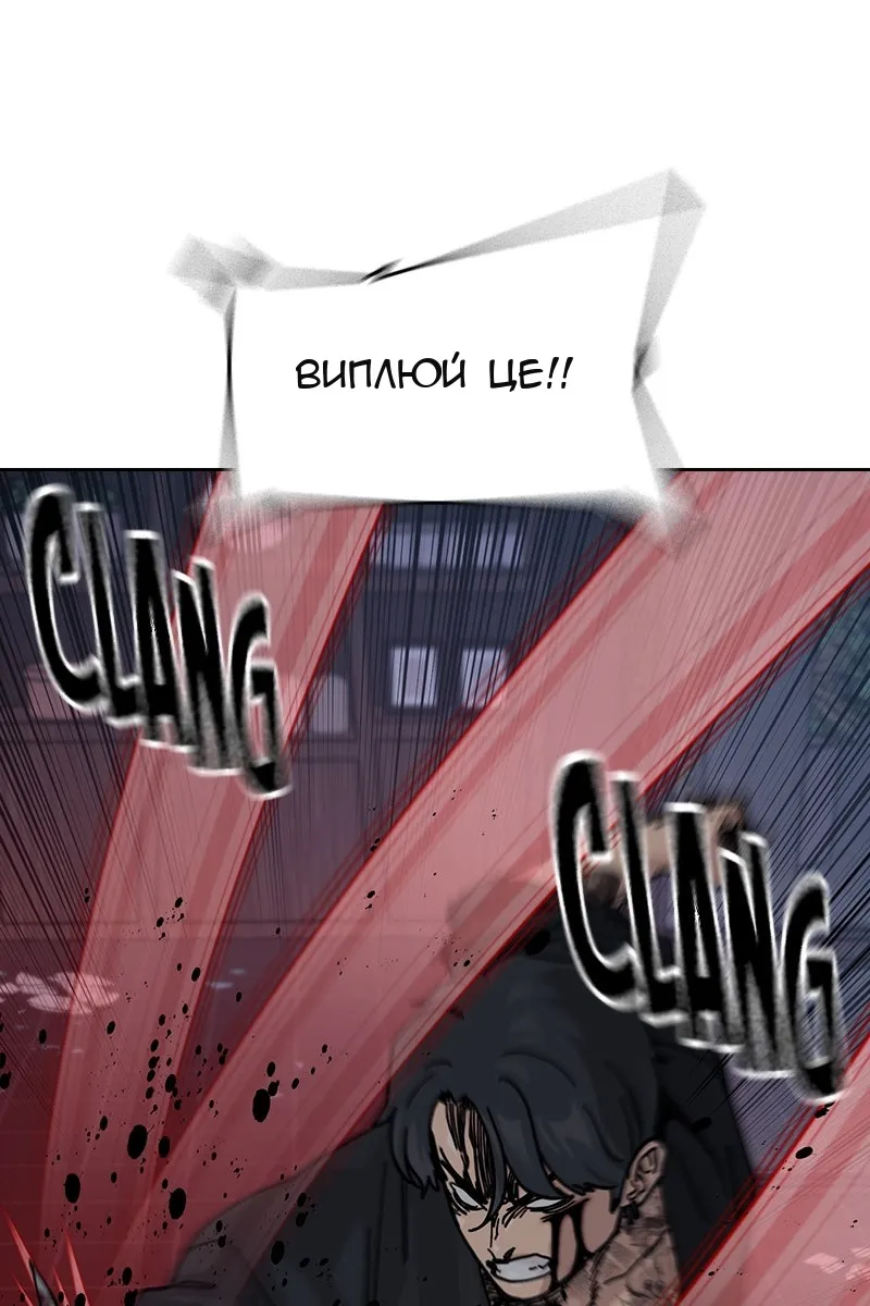 Сторінка 49