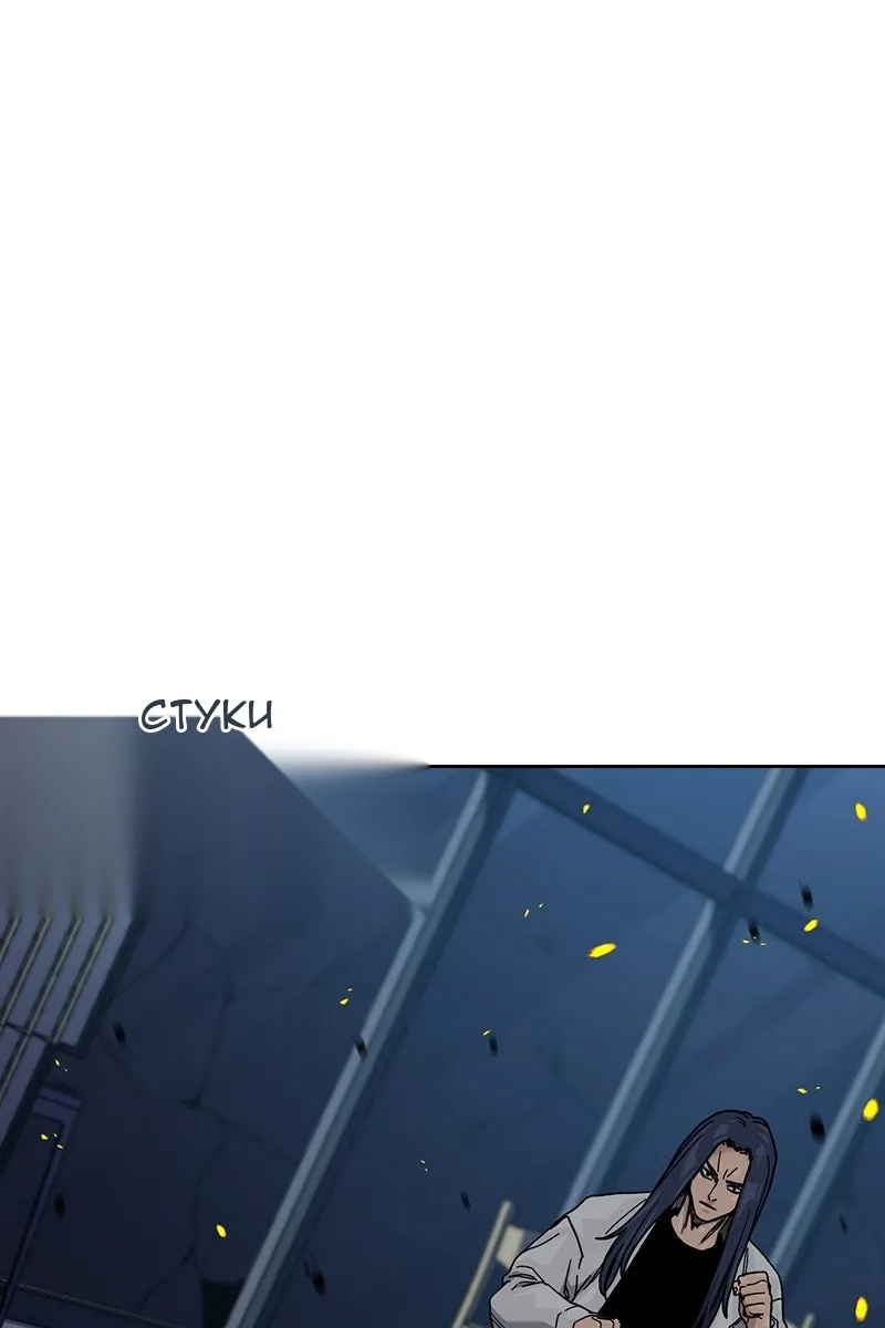 Сторінка 64