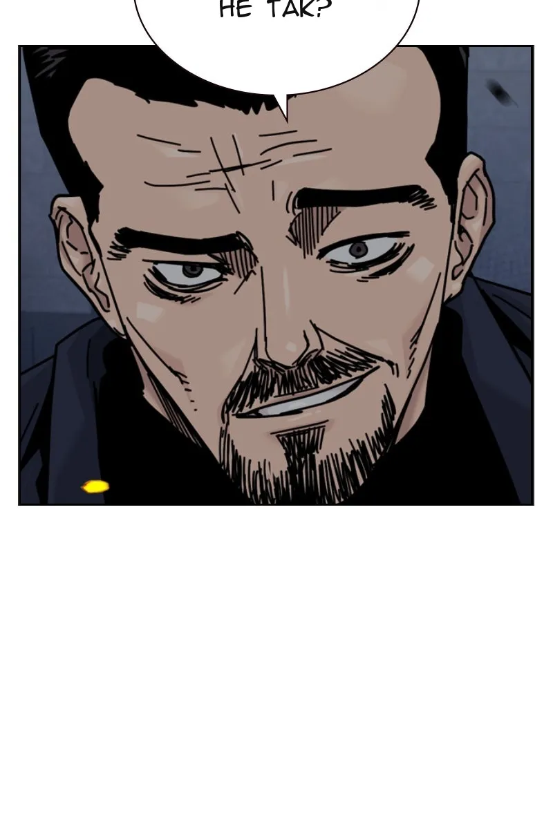 Сторінка 76