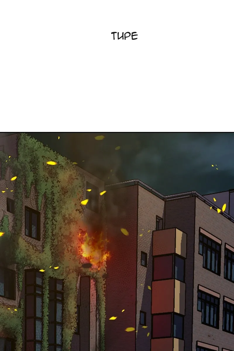 Сторінка 109