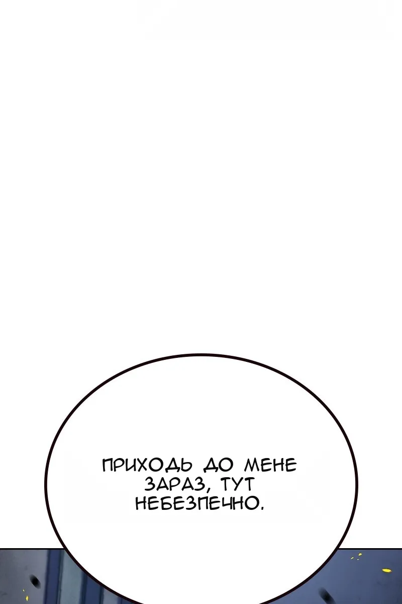 Сторінка 37