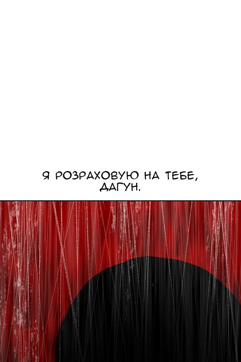 Сторінка 188