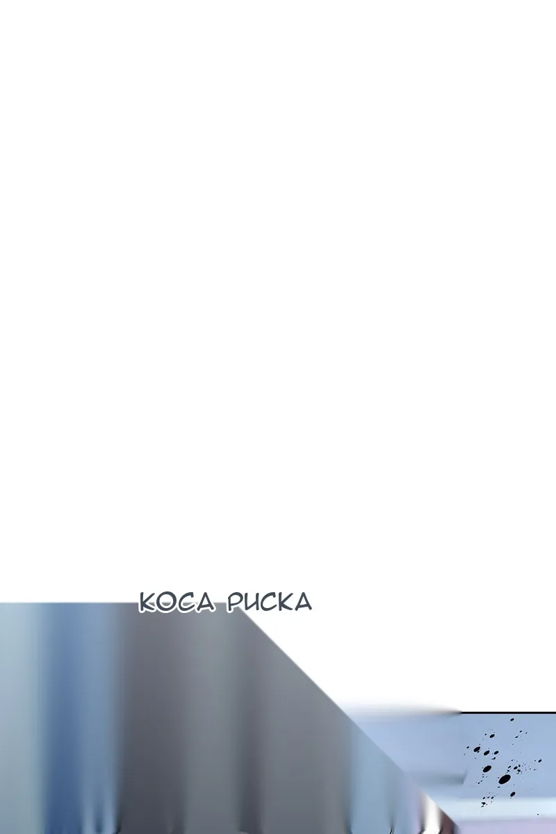 Сторінка 35