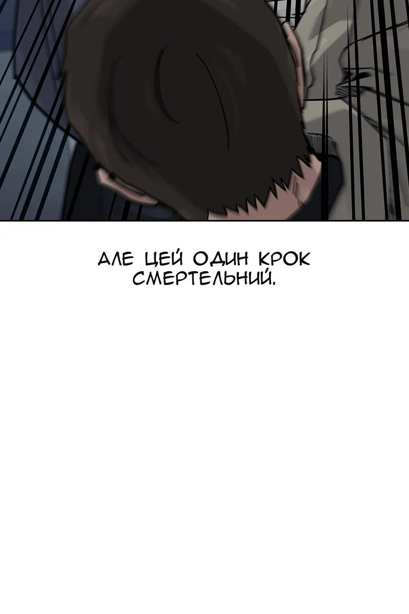 Сторінка 37