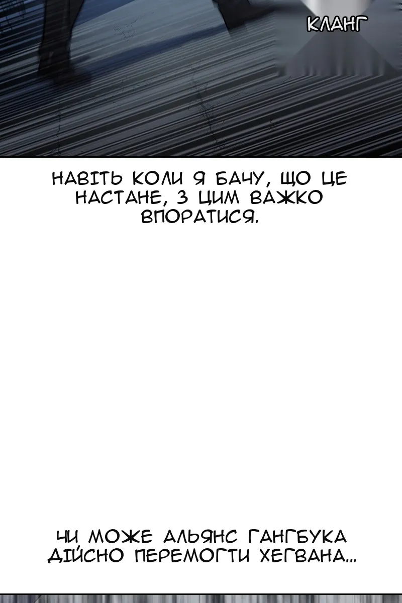 Сторінка 39