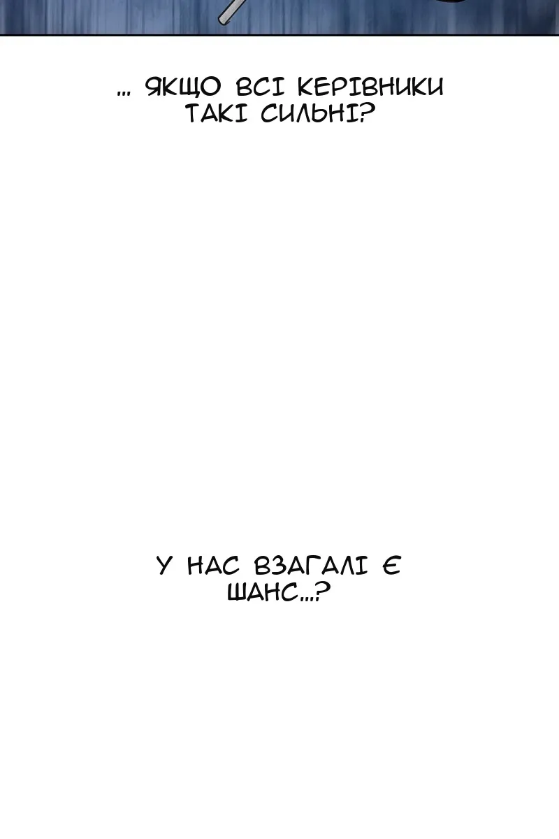 Сторінка 41