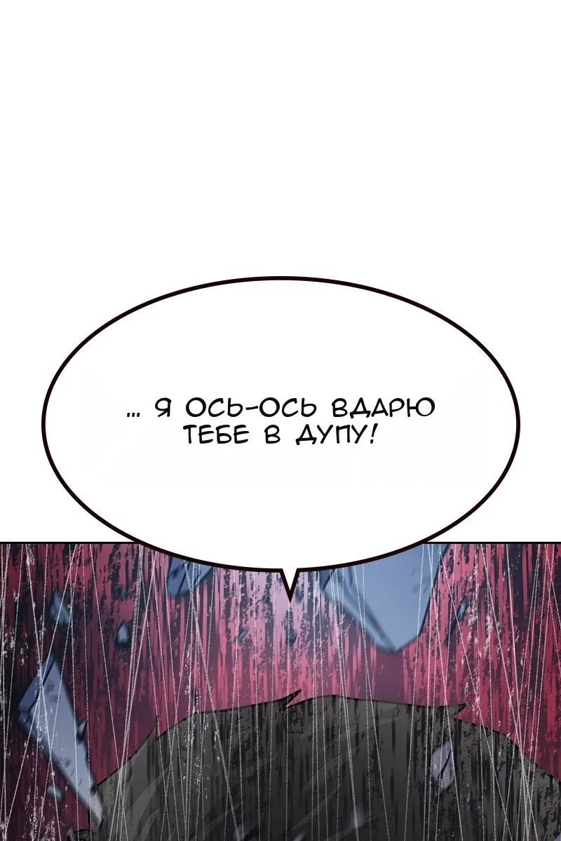 Сторінка 165