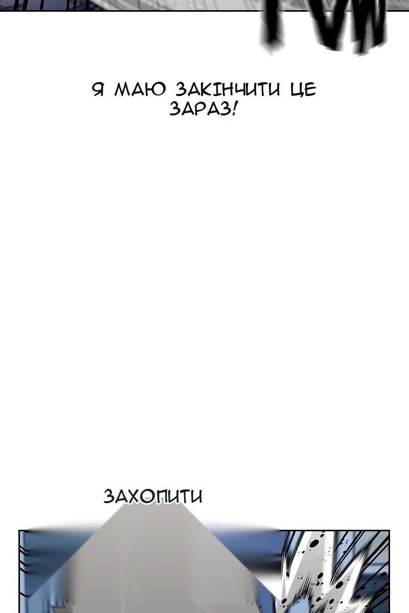 Сторінка 18