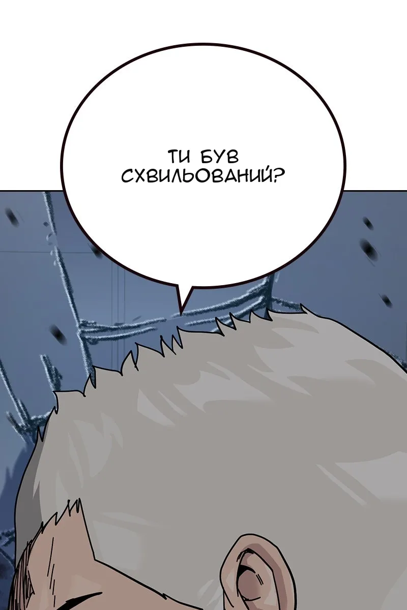 Сторінка 27