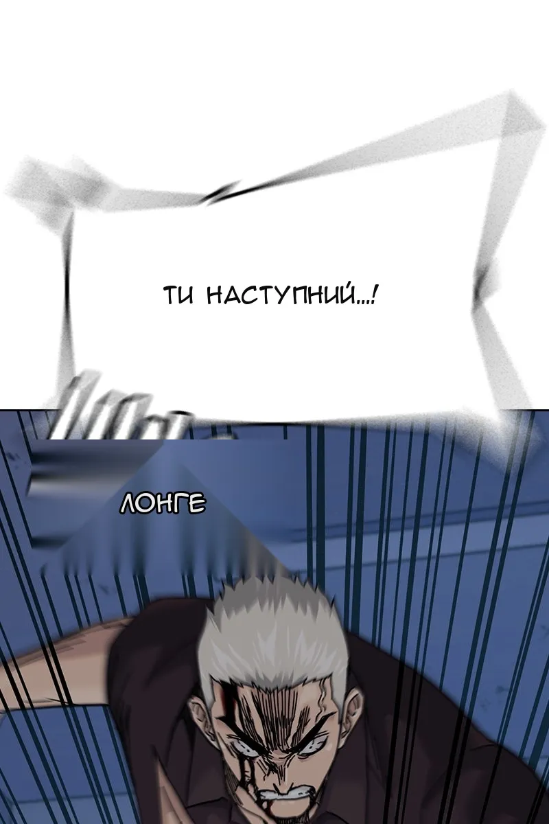 Сторінка 169