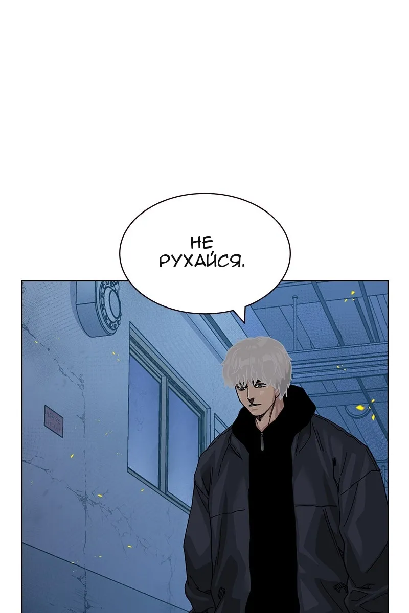 Сторінка 4