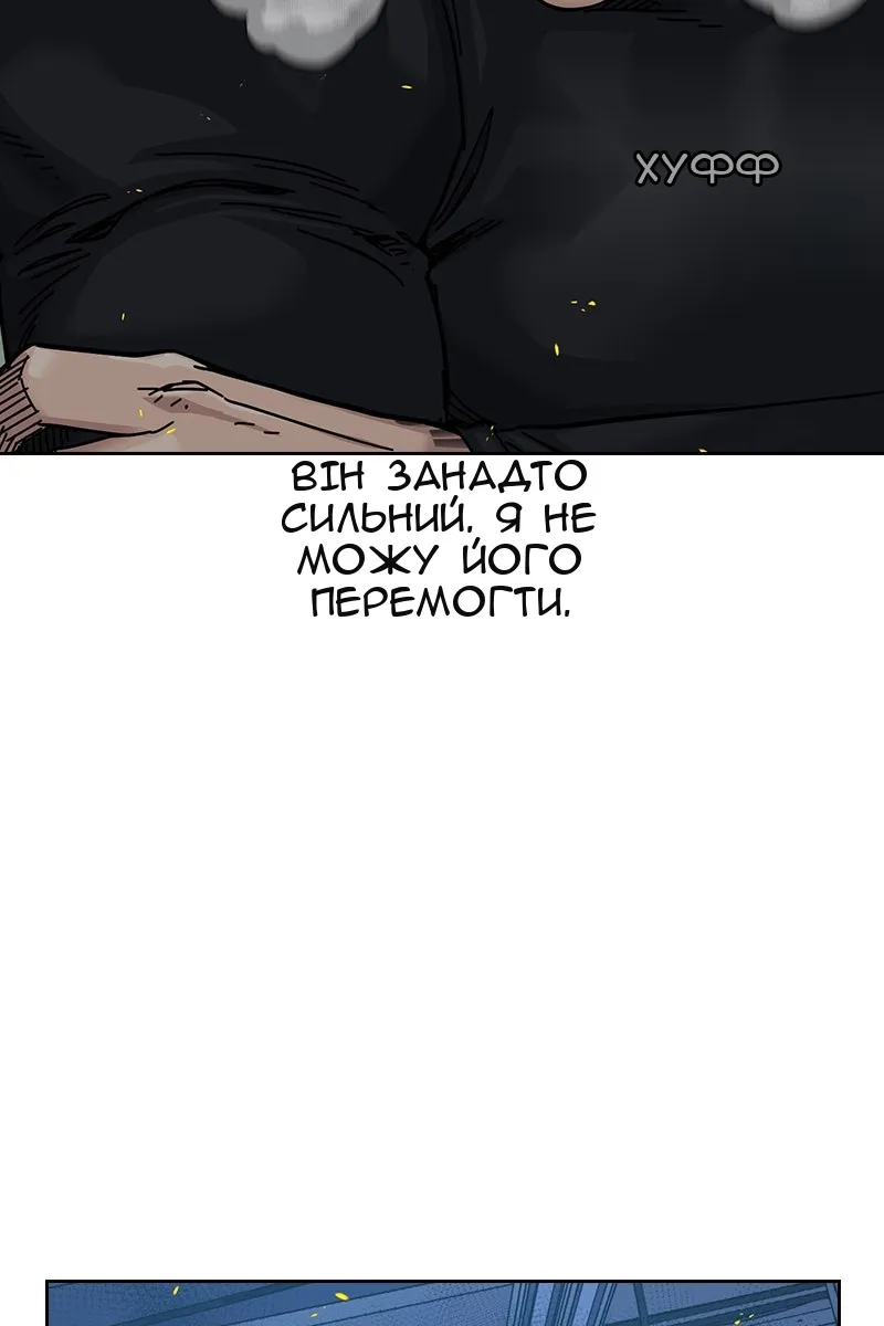 Сторінка 9