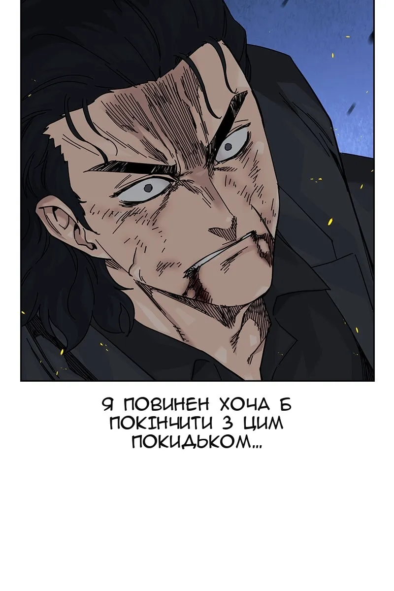 Сторінка 40